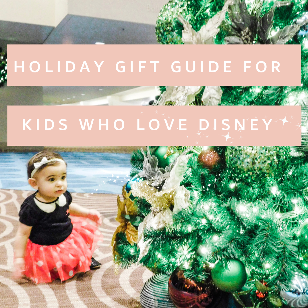 Walt Disney World Showit Blog walt-disney-world-showit-blog